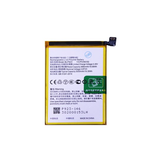 Bateria BLP923 para Oppo A57S 5000mAh